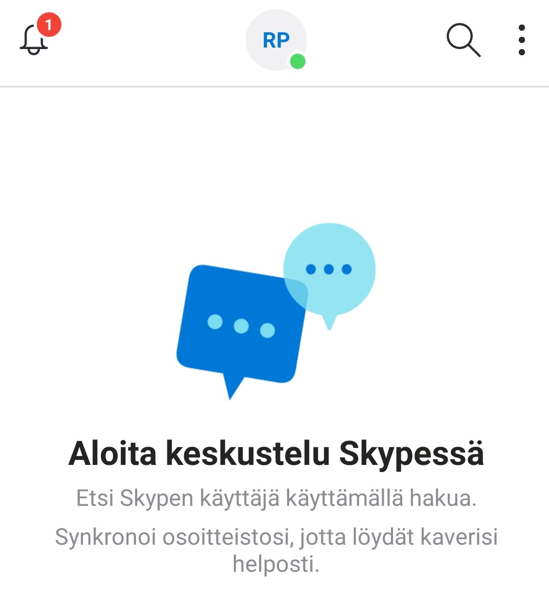 Com skype raider что это